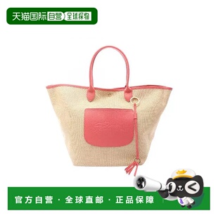 日本直邮中古Longchamp珑骧女包S级99新tote bag托特包牛皮托特包