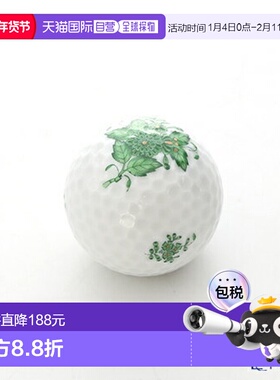 日本直邮HEREND 浅紫色 07803-0-00 高尔夫球型装饰品 摆件 室内