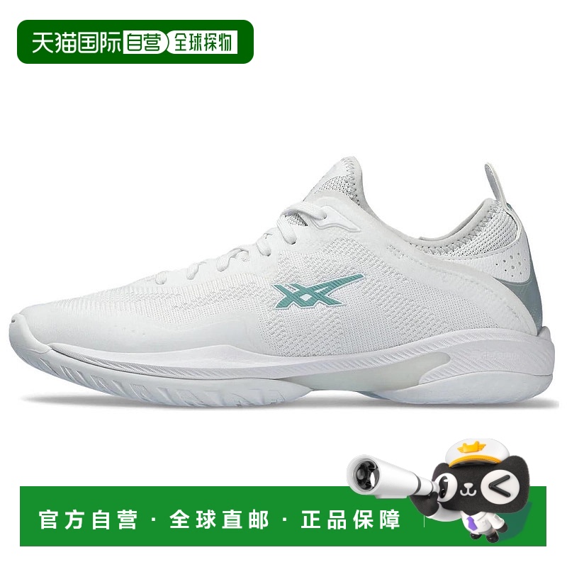 日本直邮Asics Glide Nova FF 3 圆头系带 减震耐磨 低帮 篮球鞋