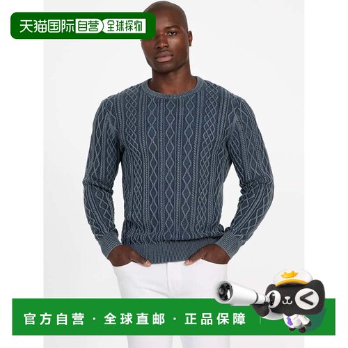 日本直邮GUESS HERMAN Cn 绞花水洗毛衣 G7V2