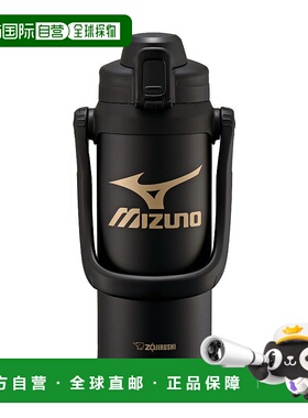 日本直邮MIZUNO Zojirushi 不锈钢学校水壶SDBX20（2.06升） 水壶