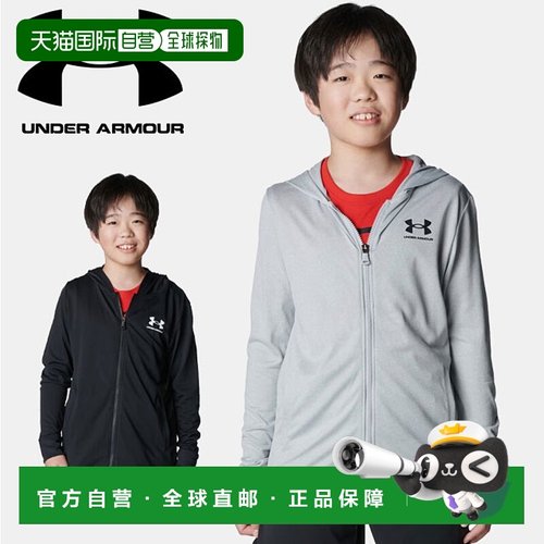日本直邮Under Armour UA Tech 全拉链训练连帽衫（男童）6001341