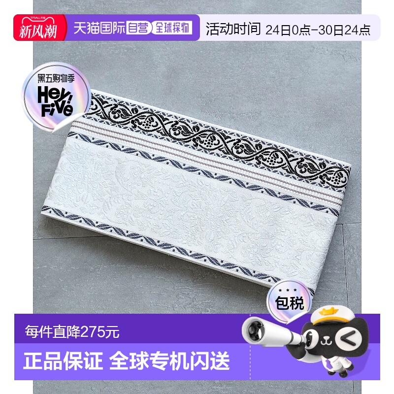 1h可退 日本直邮utatane 井上绢织博多织正绢小袋带 日本制造 527