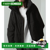 日本直邮Alfred Alex 功能性面料大版 1h可退 型环保棉服 男女通用