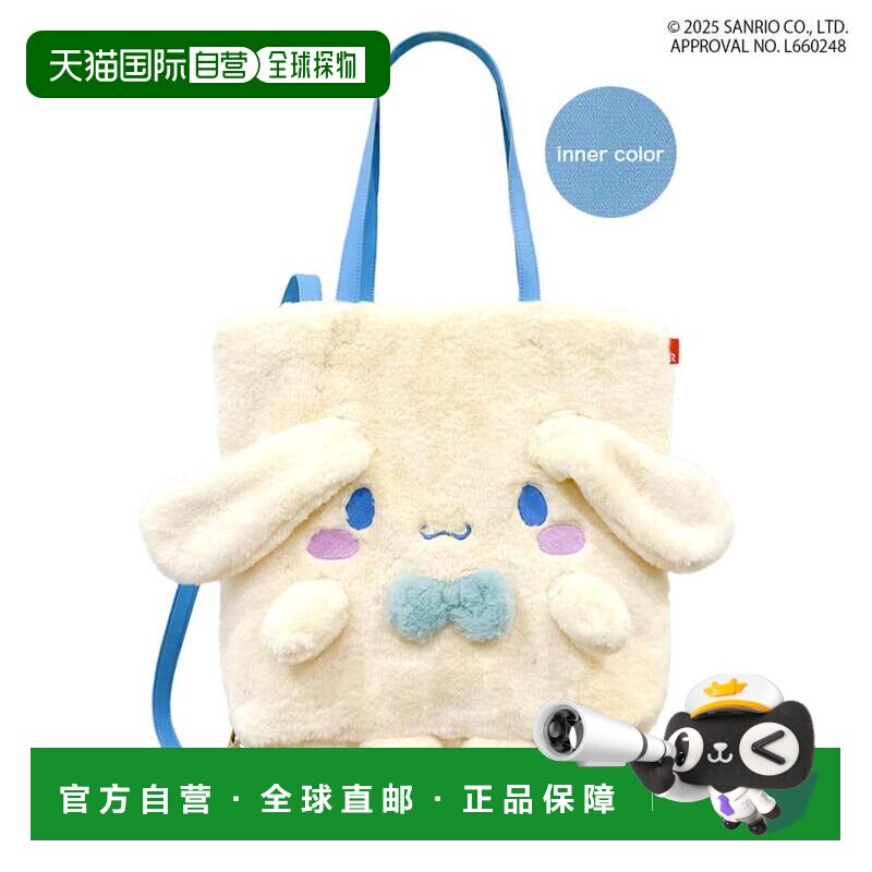 日本直邮ROOTOTE 托特包 A4双肩2way大号可爱休闲礼物角色IP-长耳