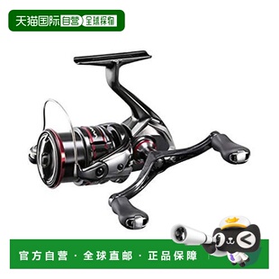 【日本直邮】禧玛诺VANFORD 20系列泛用纺车式渔轮C3000SDH