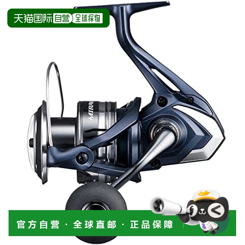 【日本直邮】Shimano禧玛诺 纺纱渔轮 MIRAVEL系列22款C5000XG