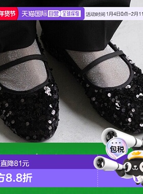 日本直邮Menue 圆头橡胶绑带芭蕾鞋 单鞋芭蕾舞鞋[ME8623BW02904]