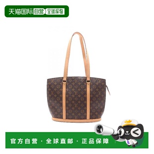1h可退 日本直邮中古LV路易威登女包B级9新Babylon涂层/防水帆布