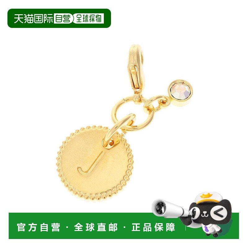 日本直邮Samantha Thavasa Simple Initial Charm