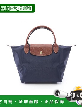 日本直邮中古Longchamp珑骧女包S级99新Le Pliage帆布托特包蓝色