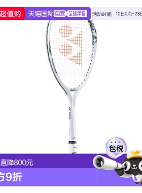 日本直邮YONEX 几何突破80G 软式网球拍 [02GB80G-719]