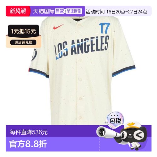 日本直邮Nike 棒球服 道奇队 大谷翔平 限定版耐克