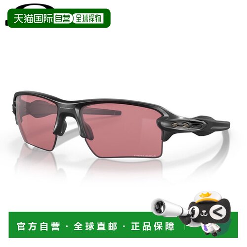 日本直邮欧克利 太阳镜 OO9188 9059 Flak 2.0 XL 防紫外线 OAKLE
