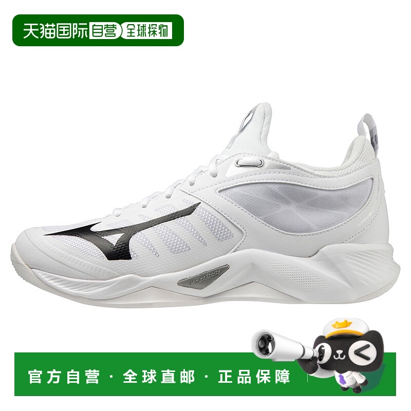 日本直邮MIZUNO Wave Dimension 排球美津浓球鞋排球鞋