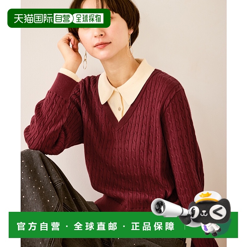 1h可退 日本直邮ROPE' PICNIC 若佩尼 女装假两件套头针织衫 宽松