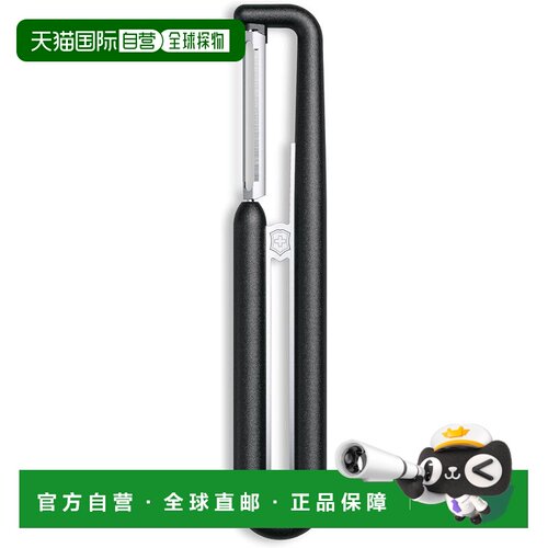【日本直邮】VICTORINOX 维氏 平刃削皮器 6.0972.3