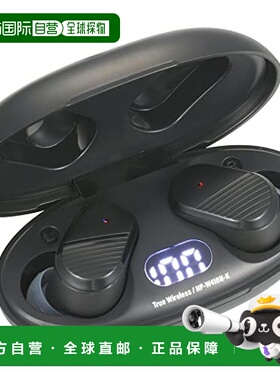 【日本直邮】Ohm欧姆   蓝牙耳机 智能手机通话用 自动链接HP-W41