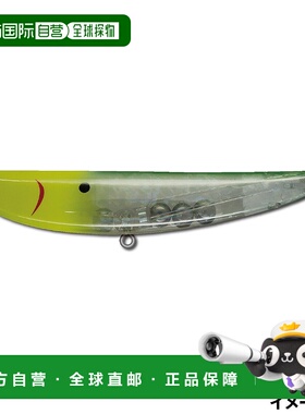 日本直邮诱饵 DK Sea Dog 160 #05 CH 莫吉托