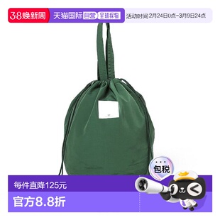 日本直邮N.P.E NAPRON PATIENTS EFFECTS BA 男女同款 60/40棉尼