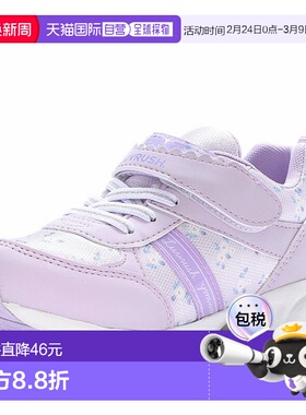 日本直邮Moonstar 运动鞋童鞋青少年款LUVRUSH LV 1155紫色MOONST