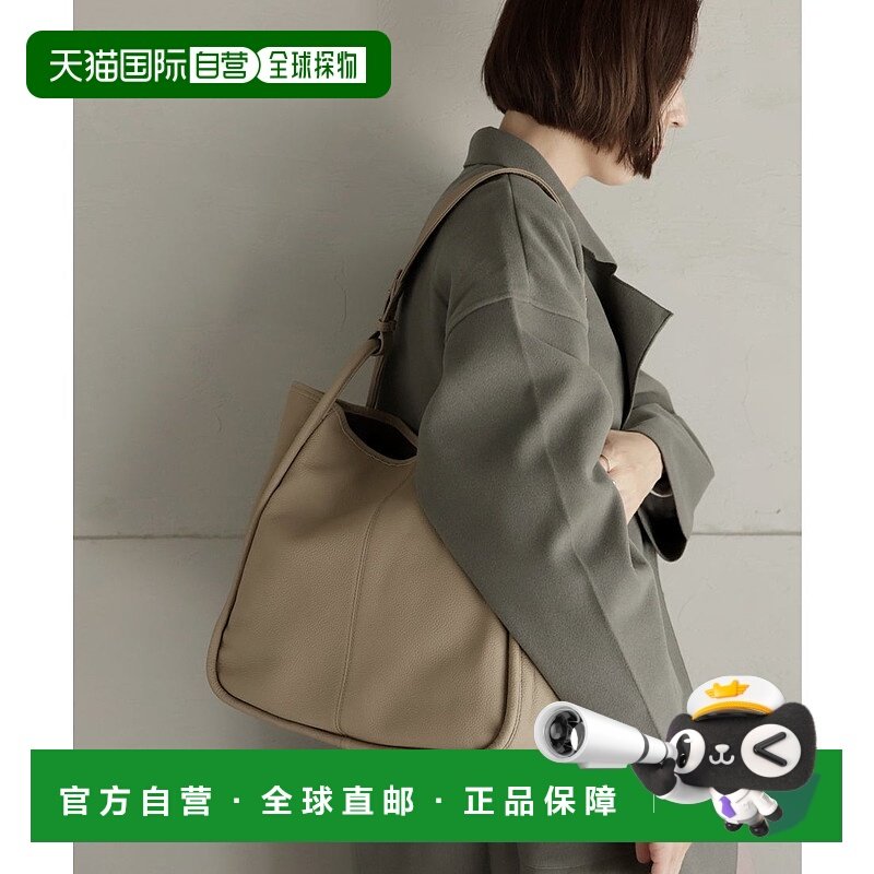 日本直邮VitaFelice 真皮单柄托特包 V04517AW04638  女士包