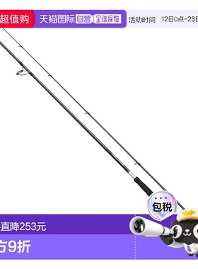 日本直邮禧玛诺 Shimano 海鲈 钓竿 月光 射击 S96MH [2021 年 型