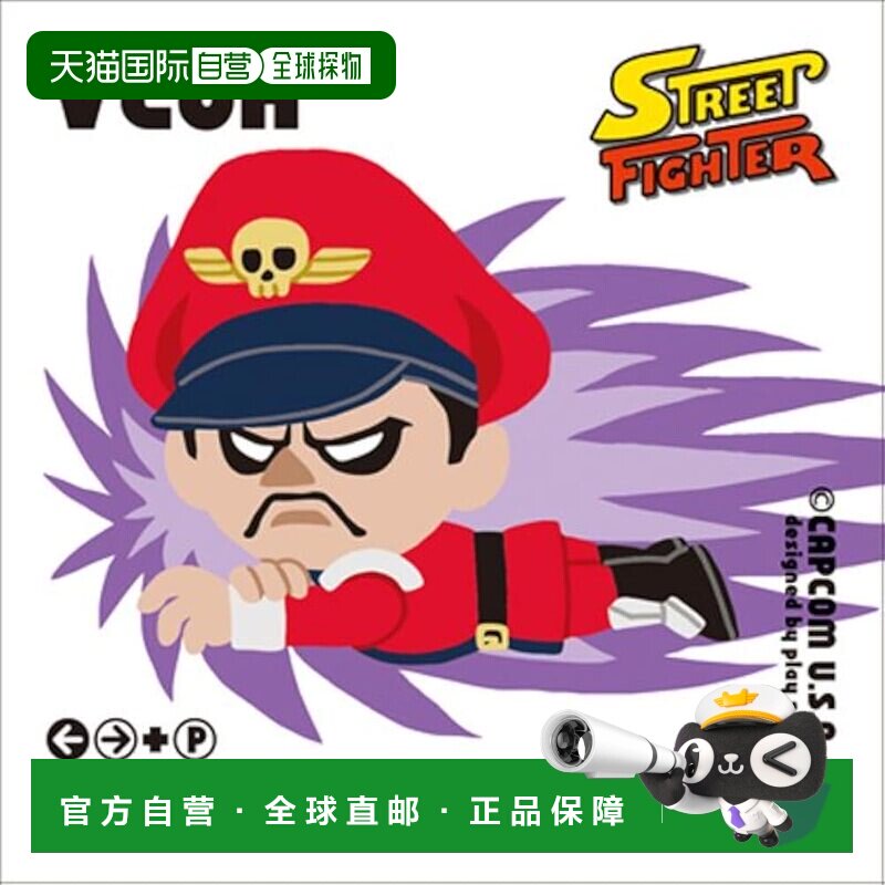 【日本直邮】ENSKY 街头霸王 &times; play set 100片迷你拼图 精神粉