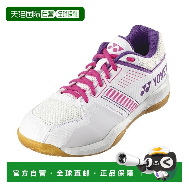日本直邮 Yonex 动力缓冲Strider Flow 羽毛球鞋 [SHBSF1062]