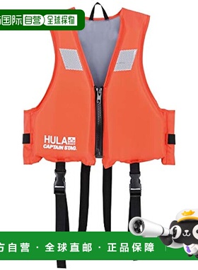 【日本直邮】鹿牌 儿童漂浮背心带反光带 4-10岁红色HULA US-3012