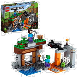 自营｜LEGO乐高积木我的世界探索废弃矿井21166儿童拼插积