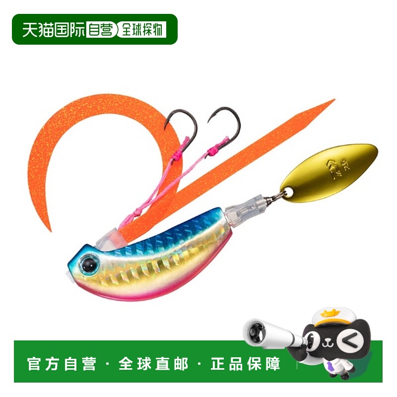 日本直邮Daiwa Tairaba Tai Lava Koga Blade Breaker Tamakami 4