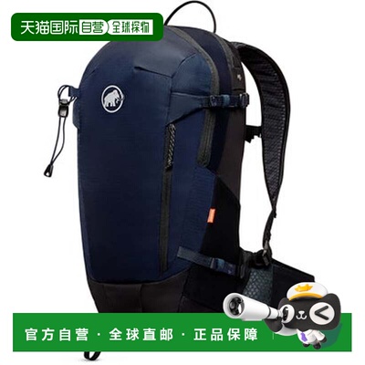 日本直邮玛莫特 MAMMUT 户外锂15 女款 Lithium 15 Women 背包 （