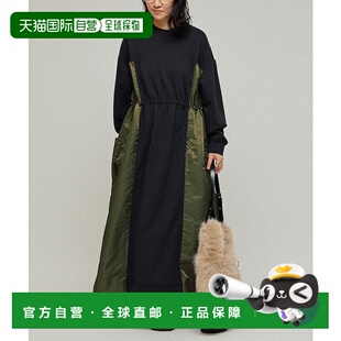 日本直邮Firsthand 连衣裙 女装 抽绳设计 341 异材质拼接 1h可退