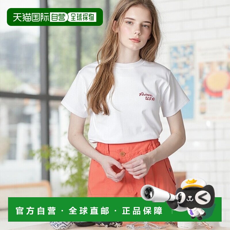 1h可退 日本直邮AVIREX 女士PINUP GIRL图案T恤 7835235604