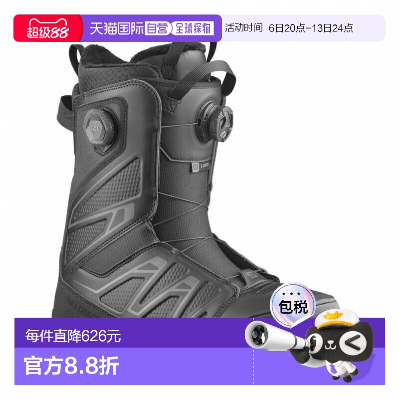 日本直邮SALOMON LAUNCH BOA SJ BOA 男士滑雪板靴 [L47403000]图片