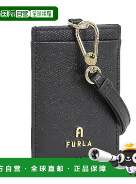 日本直邮FURLA 帕斯卡包 [FU3536DW01031]卡套