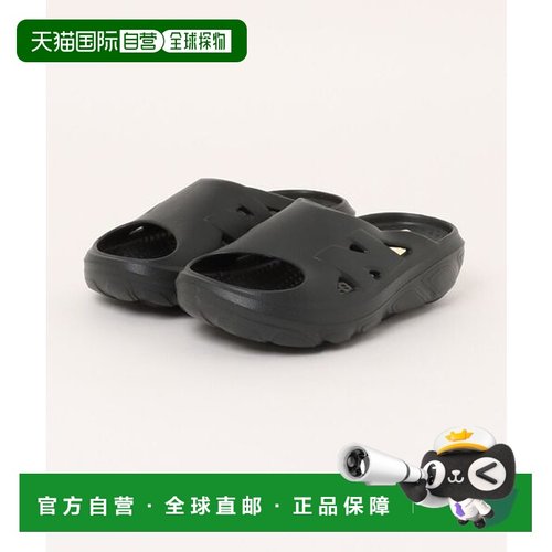 日本直邮New Balance NB RCVRYSK1 D Fresh Foam Recovery Slide