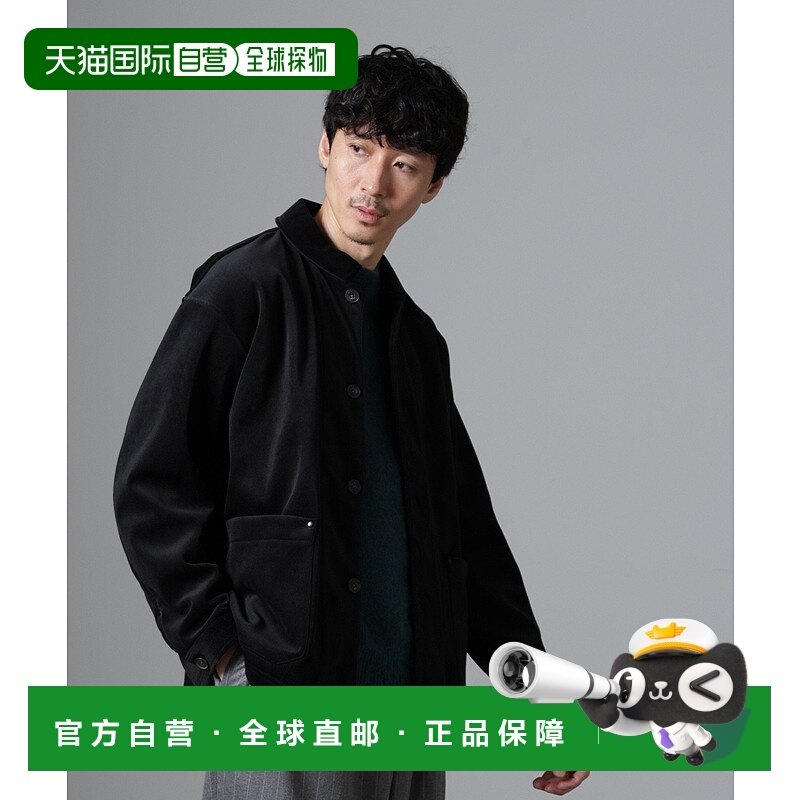 日本直邮NANO universe Bonding