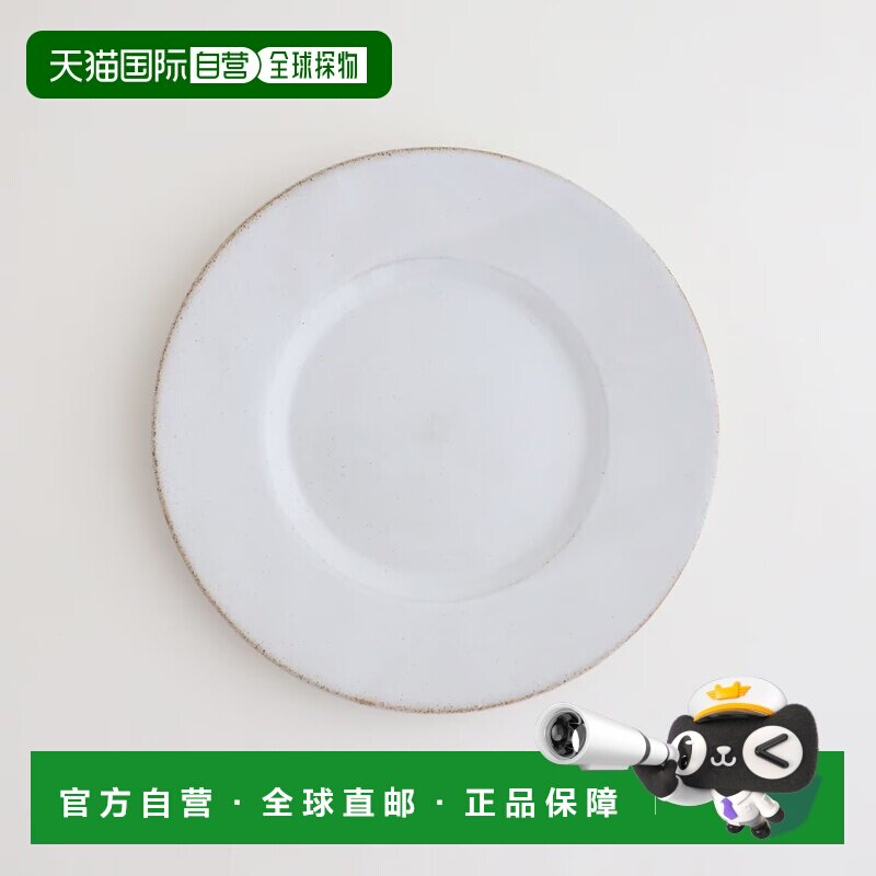 日本直邮IDEЕ actuel sable 圆边盘 1餐具无印良品图片