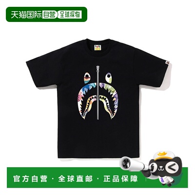 1h可退 日本直邮A BATHING APE 男女同款 ART CAMO鲨鱼图案短袖T