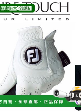 日本直邮FOOTJOY PURE TOUCH 男士高尔夫手套（左手） FGPU