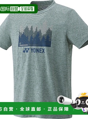 日本直邮Yonex Uni-Dry Fit 网球短袖T恤 16804-149