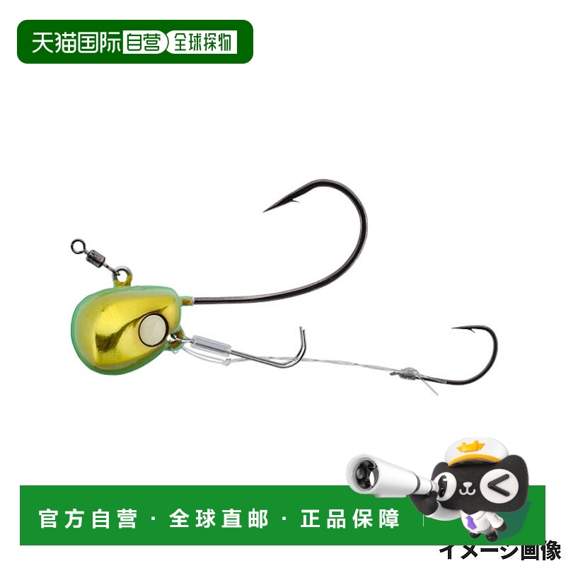 日本直邮Jackall TG Binbin Tenya Taimu 15 表发光/金色