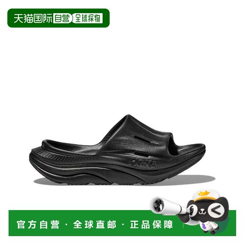 日本直邮HOKA ONE ONE ORA Recovery Slide 3 黑色 恢复拖鞋