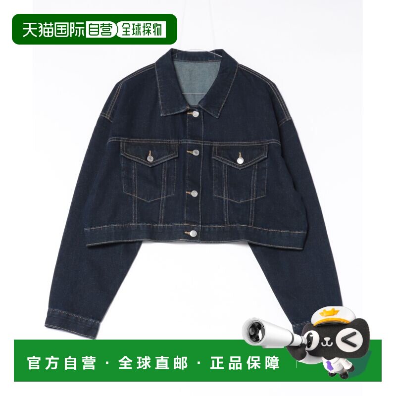 日本直邮Fun Fashion Future 女装 短款牛仔夹克 972647261001