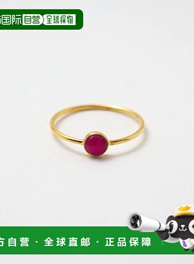 1h可退 日本直邮BEAUTY&YOUTH UNITED ARROWS  BAITS 彩色宝石戒