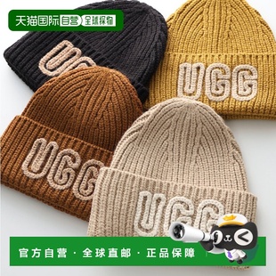 Logo 羊毛混纺罗纹 针织帽W Chunky Rib 日本直邮UGG Crafted 男士