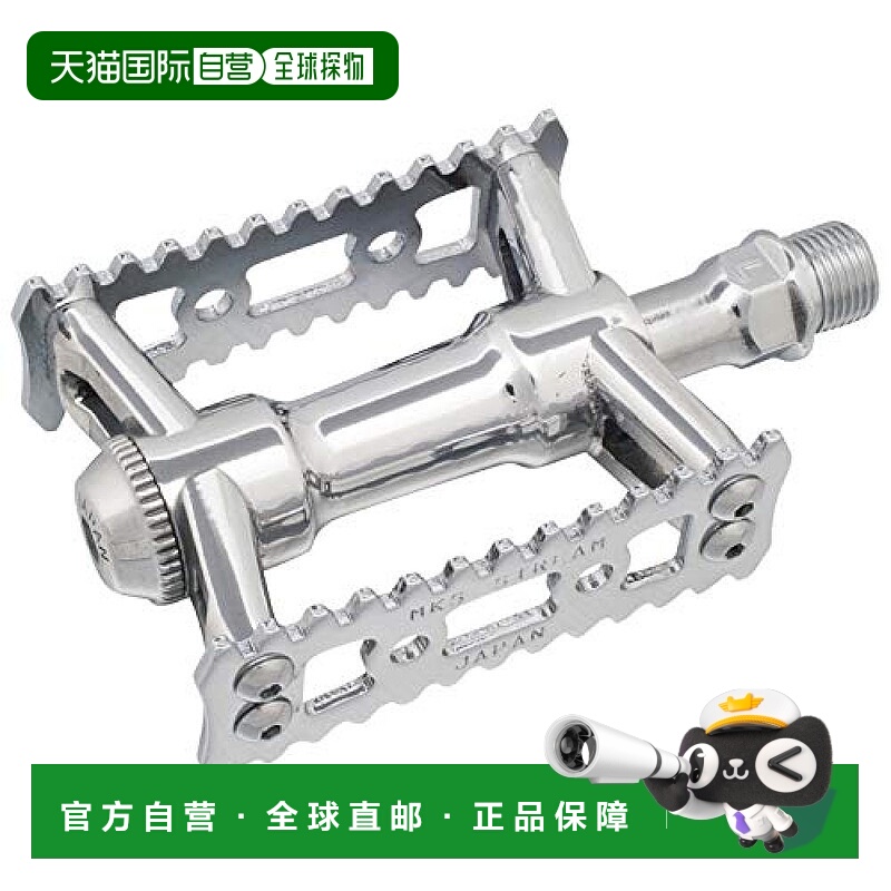 【日本直邮】MKS（三岛）脚踏板 SYLVAN STREAM NEXT 左右套装 银