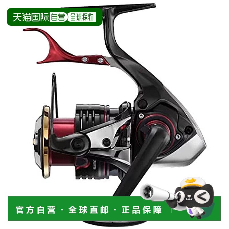 【日本直邮】Shimano禧玛诺 渔轮22 BB-X Hyper Force C3000DXXG